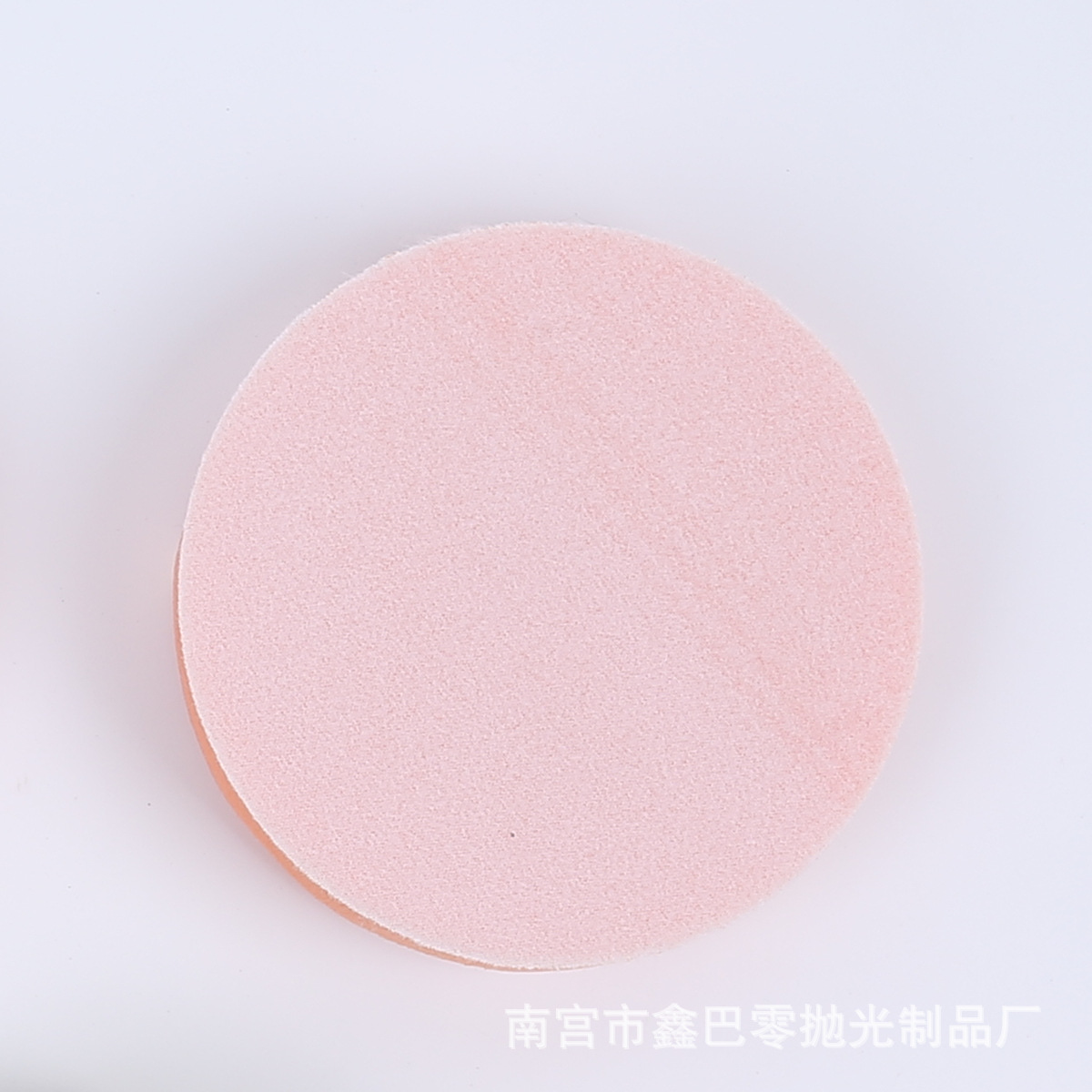 5寸海绵轮