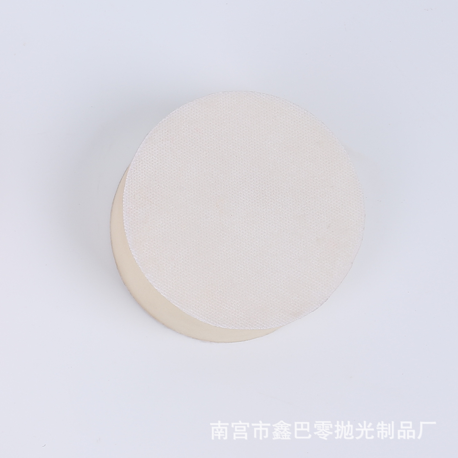 缓冲垫