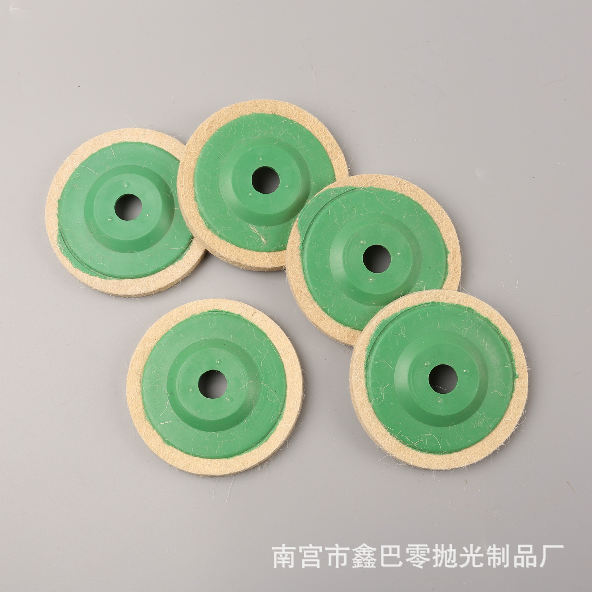 毛毡轮
