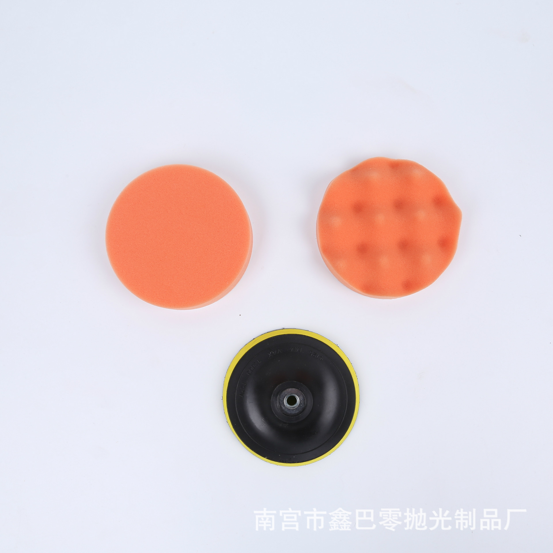 5寸海绵轮