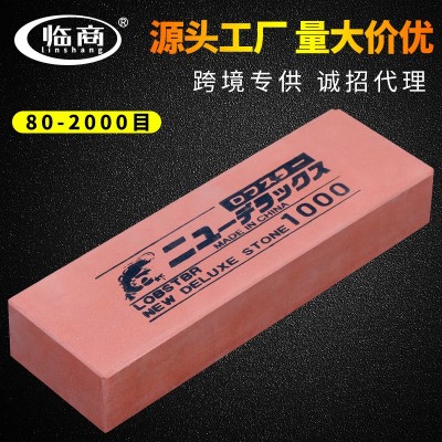 日本磨刀石龙虾牌油石商用磨刀石厨房磨刀砥石油石刺身刀磨刀石图3