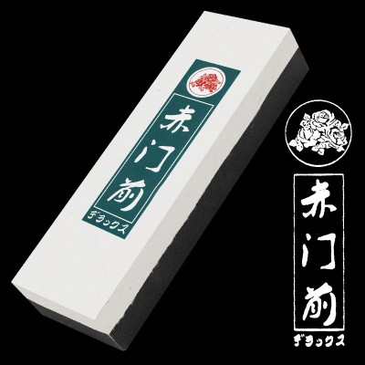 赤门前厨房磨刀双面磨刀石油石白刚玉磨石双套装现货供应带图3