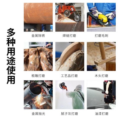 百叶轮百叶片90塑盖网盖加厚煅烧黑砂蓝砂红砂抛光片不锈钢打磨片图4
