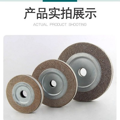 千页轮打磨片钢管内壁抛光片卡盘200mm千叶轮不锈钢专用砂布丝轮图2