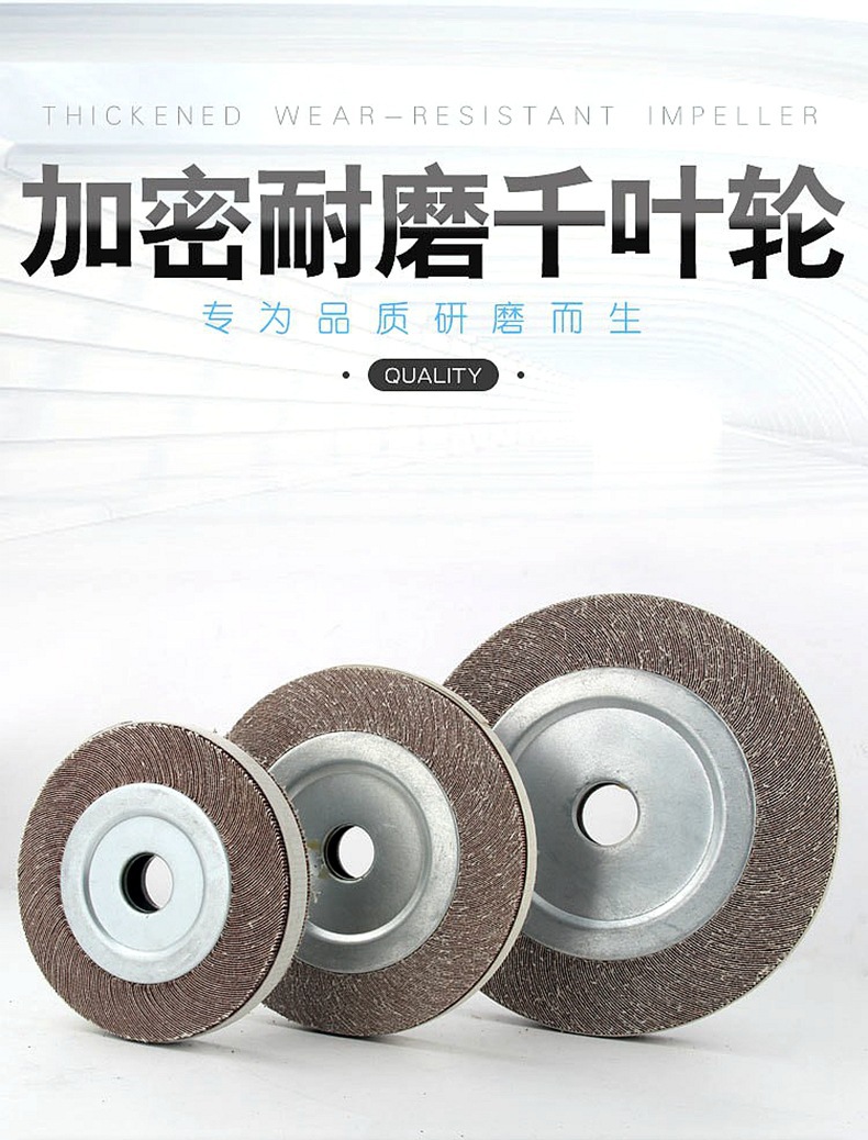 14232826397_165153069_副本.jpg