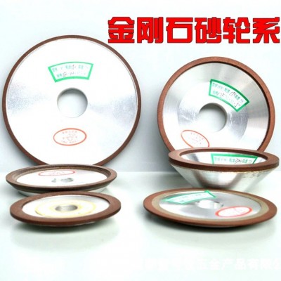 金刚石单斜边砂轮树脂合金磨锯齿木工锯片PDX合金砂轮厂家批发图2
