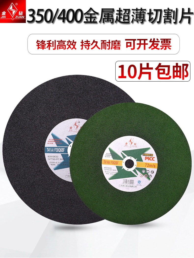 O1CN017W6lCj1ioGdc6D1VU_!!3970