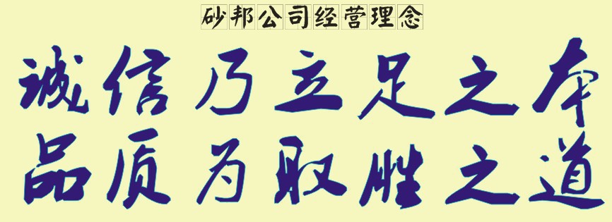 QQ截图20130629131950