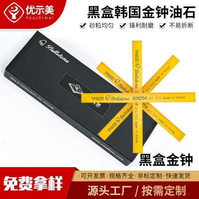 原装韩国黑盒金钟油石条磨石5*13*150 3*13*150模具省模抛光油石图3