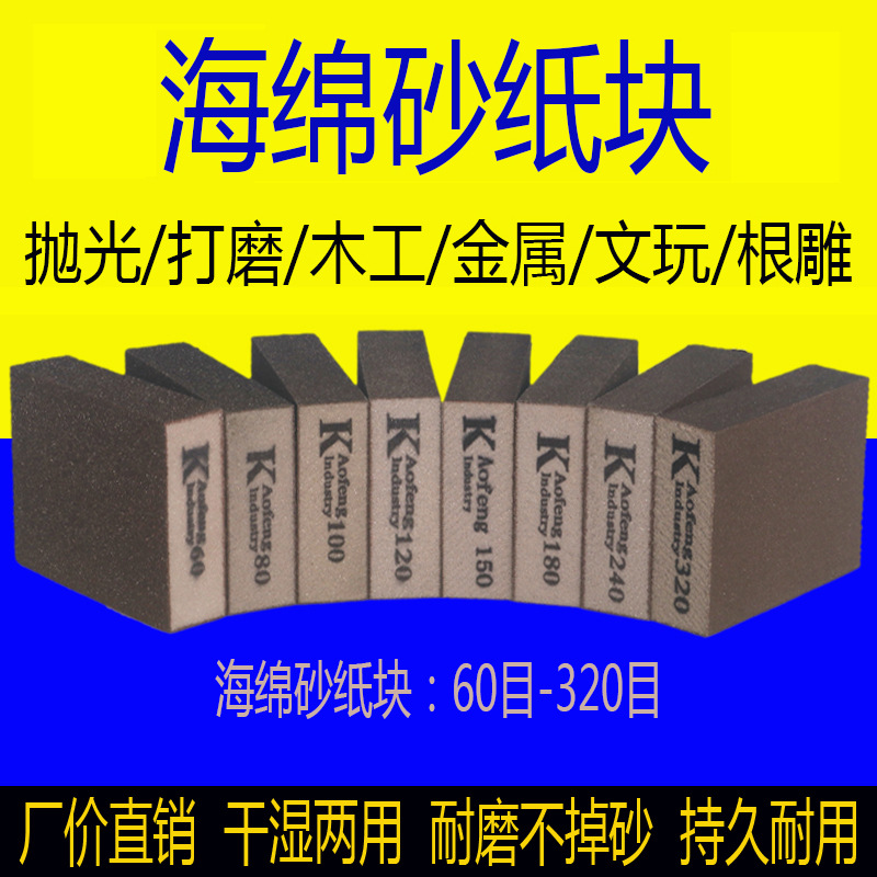 未标题-2