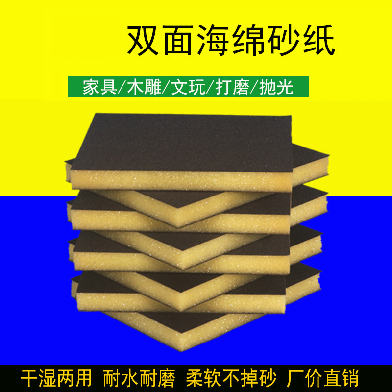 未标题-5