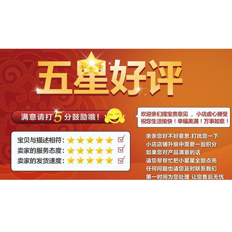 主图5