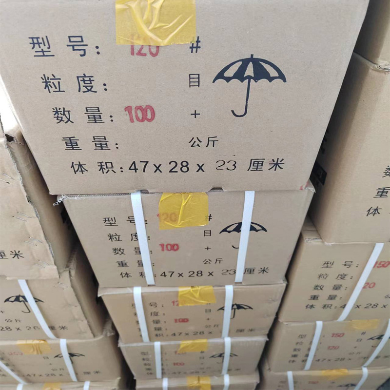 详情3