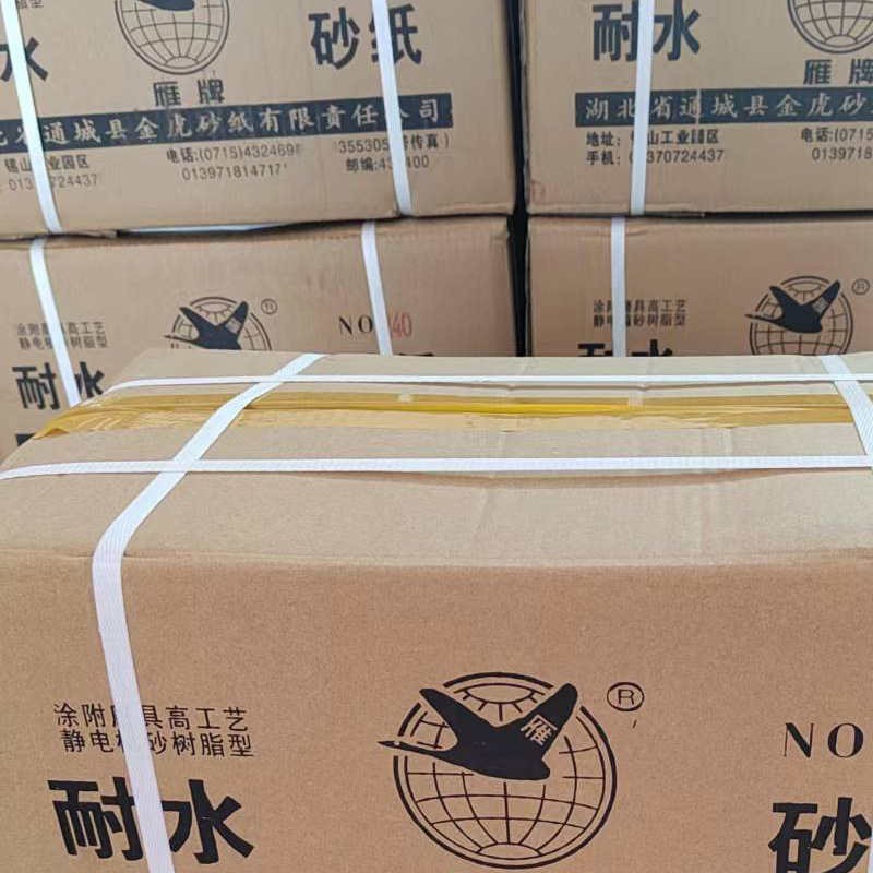 详情6