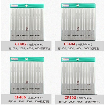 一品CF-400金刚石金属模具锉钻石套装进口合金手柄扁平锉刀批发图4