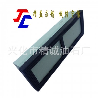 出口品质高级精磨木工油石 双面磨刀石3000/8000 厨房用精细砥石图2