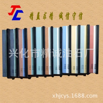出口品质高级精磨木工油石 双面磨刀石3000/8000 厨房用精细砥石图3