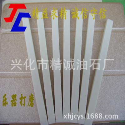 兴化油石 厂家供应磨石条 镗缸砂条 乐器打磨油石条图4