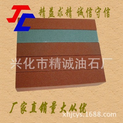兴化油石 厂家供应磨石条 镗缸砂条 乐器打磨油石条图3
