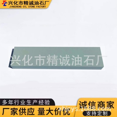 厂家直销修脚刀配套用1000目磨刀石 户外小油石随身携带磨石赠品图2