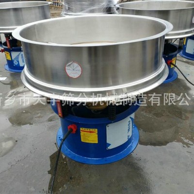 泥浆筛 霸道筛 豫天宇筛分设备 臭氧发生器图3