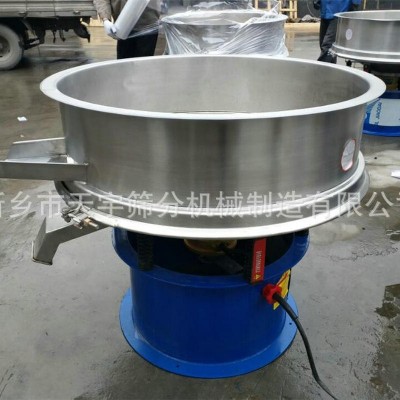泥浆筛 霸道筛 豫天宇筛分设备 臭氧发生器图2