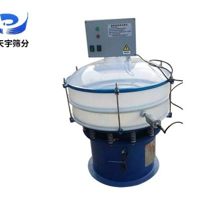 供应粉末超声波振动筛 超声波振动筛 颗粒筛选机 精细筛分机图4