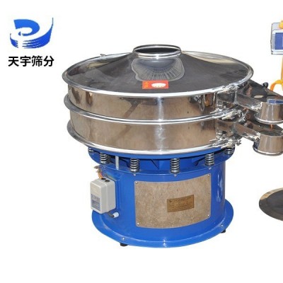 供应粉末超声波振动筛 超声波振动筛 颗粒筛选机 精细筛分机图5