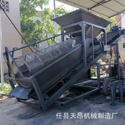 筛沙机洗砂机三层50型震动筛分设备80型移动式双层振动筛图5