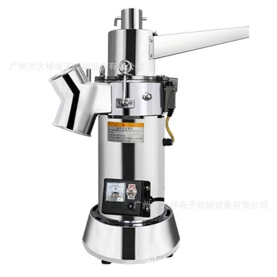 大祥DX-25B流水式磨粉研磨机不锈钢锤式粉碎机干辣椒中药材打粉机图4