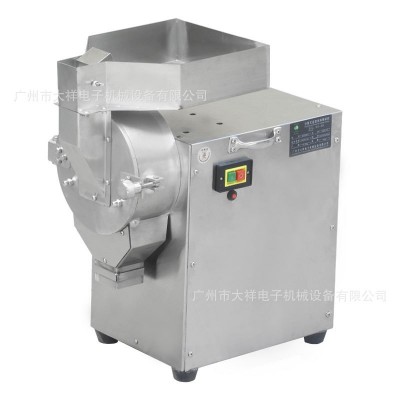 广州大祥DX-20粉碎机不锈钢分级式中药材打粉机 干辣椒磨粉研磨机图5