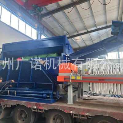 振动式砂石分离机搅拌站混凝土砂石分离设备沙场转动轴大型震动筛图5