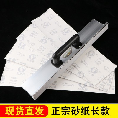 巨头鹰长条植绒砂纸墙面家具工艺品打磨处理砂纸长条白砂阴角打磨图2