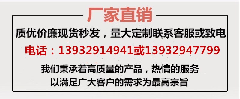 11152834540_1966120900_副本.jpg