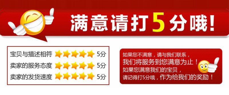 8947064145_881307192_副本.jpg