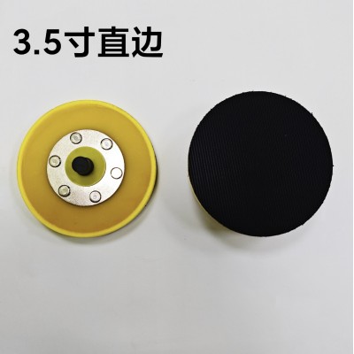 3寸/3.5/4寸直边短钩气动抛光盘 手机打磨抛光机底盘厂家批发图2