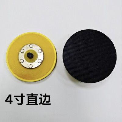 3寸/3.5/4寸直边短钩气动抛光盘 手机打磨抛光机底盘厂家批发图4