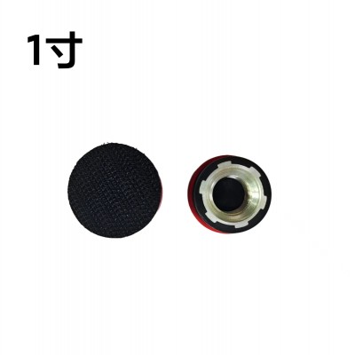 电动抛光盘1寸/2寸/3寸植绒砂纸自粘盘羊毛抛光汽车美容打蜡图3