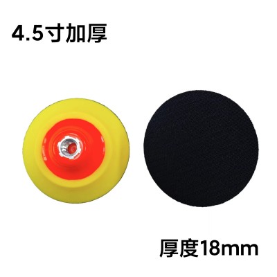 电动抛光盘4-8寸植绒砂纸粘盘电动角磨机石材打磨盘厂家直供图3