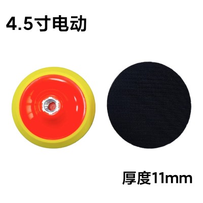 电动抛光盘4-8寸植绒砂纸粘盘电动角磨机石材打磨盘厂家直供图2