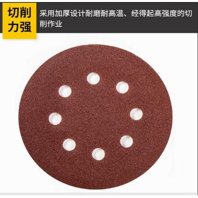 亚马逊跨境电商热卖5寸8孔125mm红砂植绒砂纸干磨沙纸气磨机砂纸图3