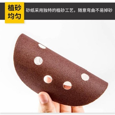 亚马逊跨境电商热卖5寸8孔125mm红砂植绒砂纸干磨沙纸气磨机砂纸图2