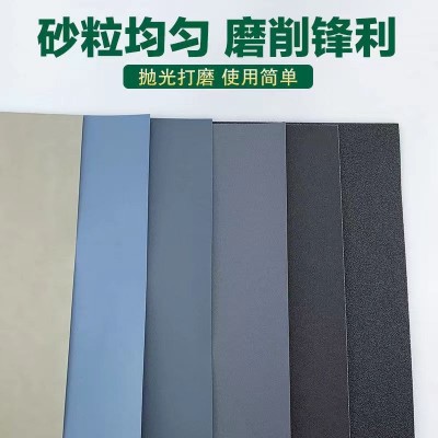 德国勇士砂纸2000目3000目1000抛光文玩打磨水砂纸超细 打磨5000目图5