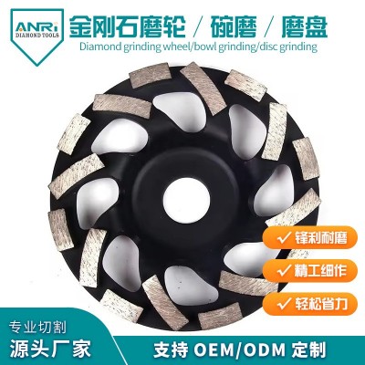 金刚石碗磨水泥石材混凝土加工角磨机地坪磨盘抛光磨轮图3