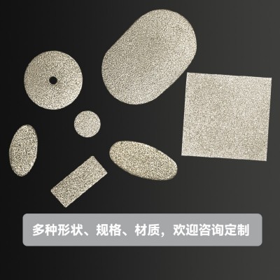 各种磨片镀砂加工，电镀金刚石，电镀金刚砂加工，磨刀片，磨片镀图2