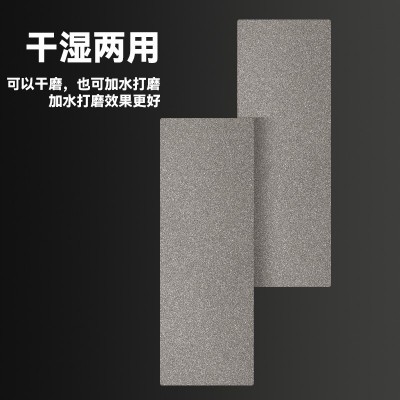 厂家直供金刚砂金刚石磨条磨篆刻磨刀工具印石玉石打磨抛光磨刀片图2