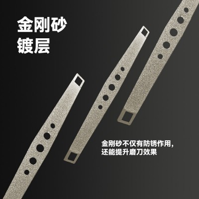 新款悬浮式金刚砂磨刀器磨片开刃家用饭店厨师专业快速磨刀器磨片图2