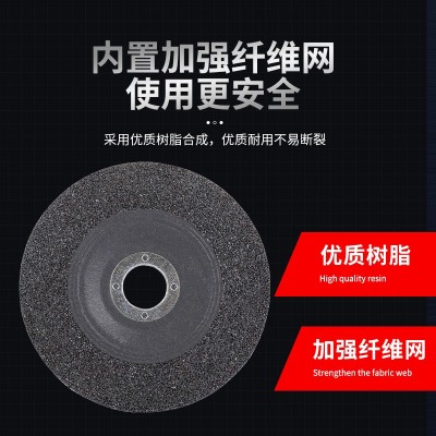 天龙磨光片100/125/150/180*6角磨片金属加厚打磨片角磨机砂轮片图3