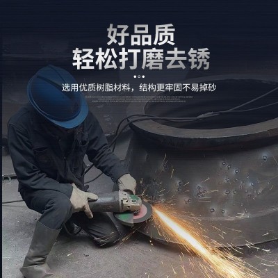 天龙磨光片100/125/150/180*6角磨片金属加厚打磨片角磨机砂轮片图4