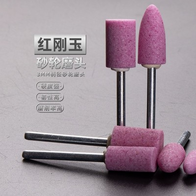 砂轮磨头火石仔抛光磨头陶瓷金钢石电动打磨头配件柱形锥形电磨图2